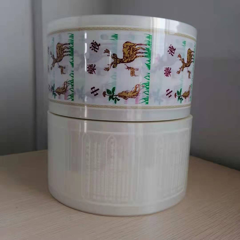 山西中药液包装膜